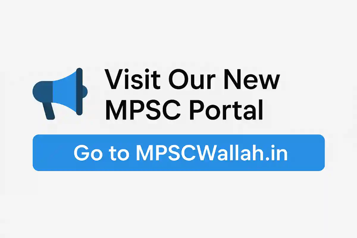 Visit MPSCWallah.in